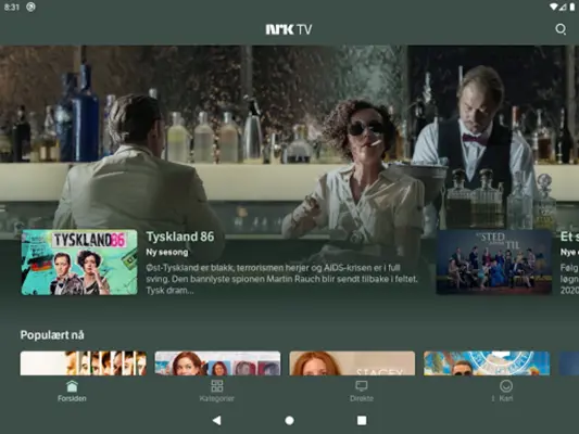 NRK TV android App screenshot 10