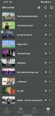 NRK TV android App screenshot 11