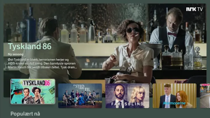 NRK TV android App screenshot 4