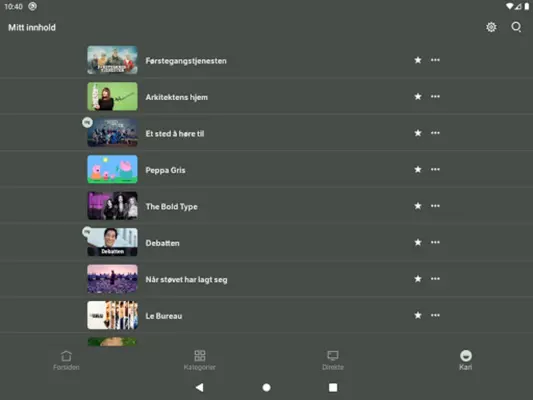 NRK TV android App screenshot 8